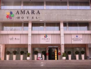 Amara Hotel Chandīgarh Buitenkant foto